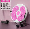Drawstring Style Pink